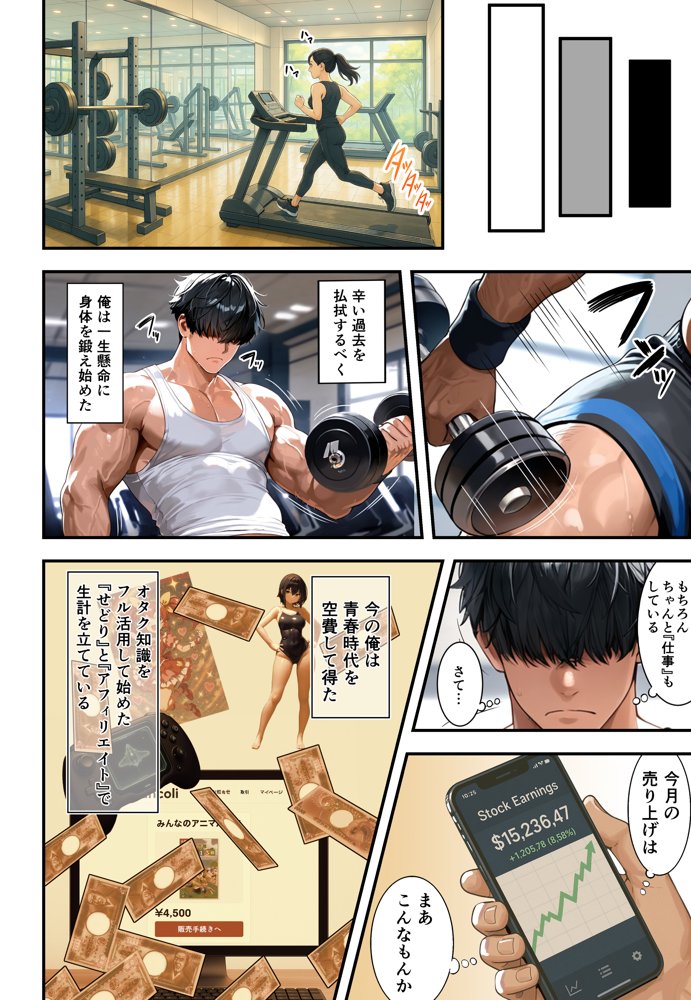 残クレアルフォード元ヤン人妻（32歳3人子持ちママ）NTR