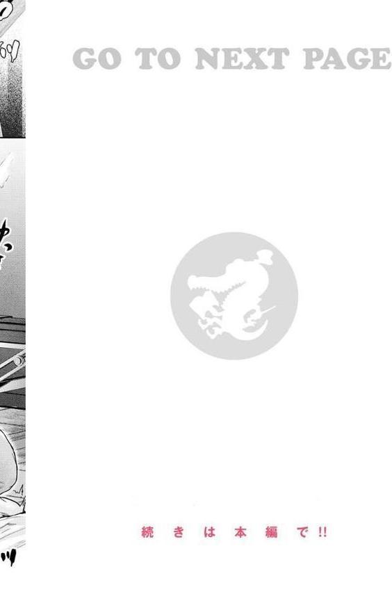 超ちょろすぎっ！