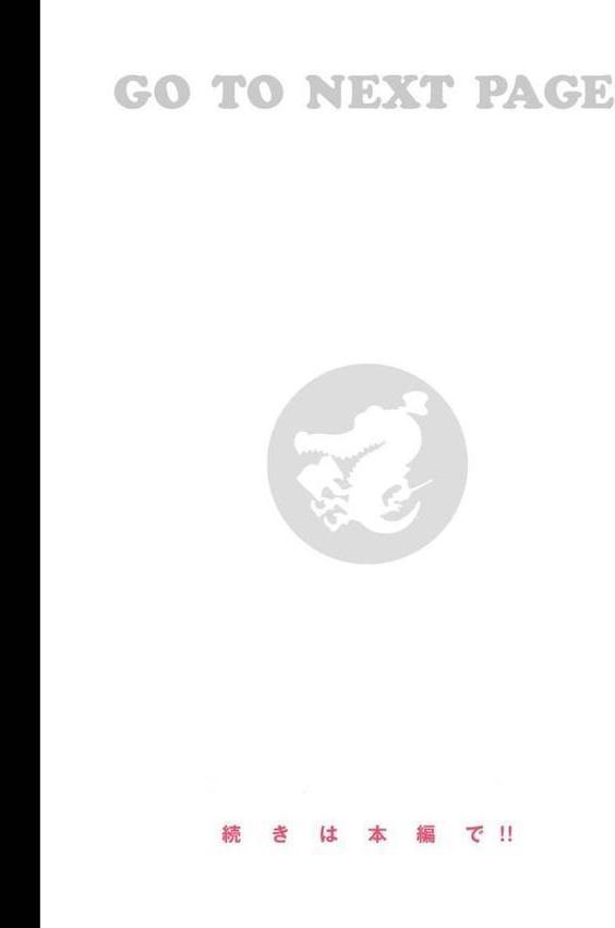 にくしょくショートケーキ