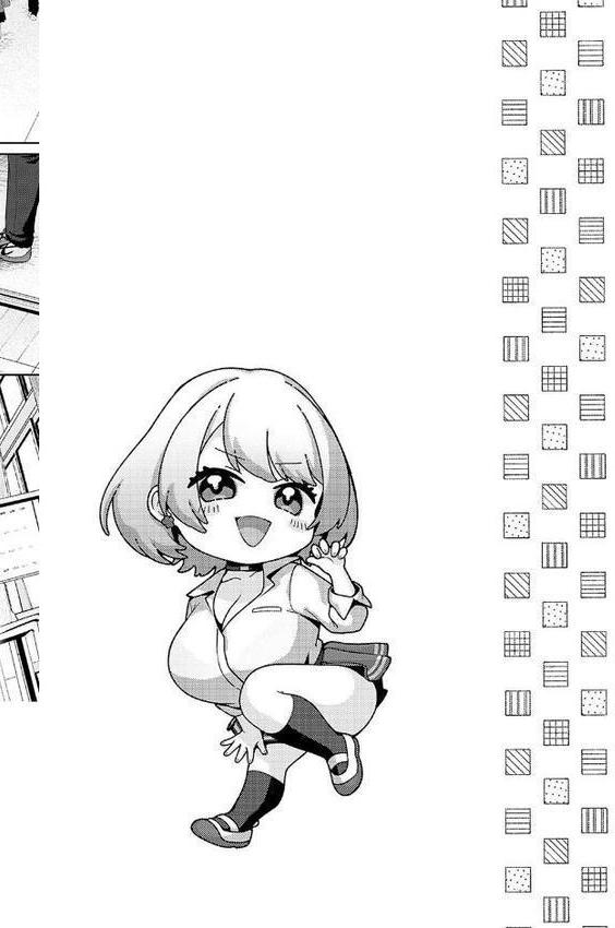 シトラスプリング【デジタル特装版】