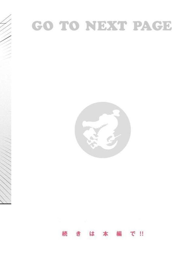 にくしょくショートケーキ