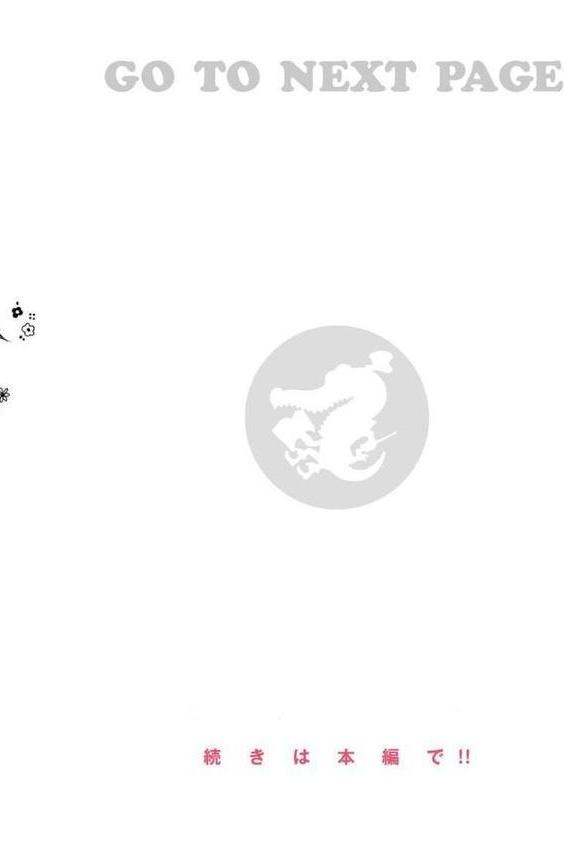 にくしょくショートケーキ