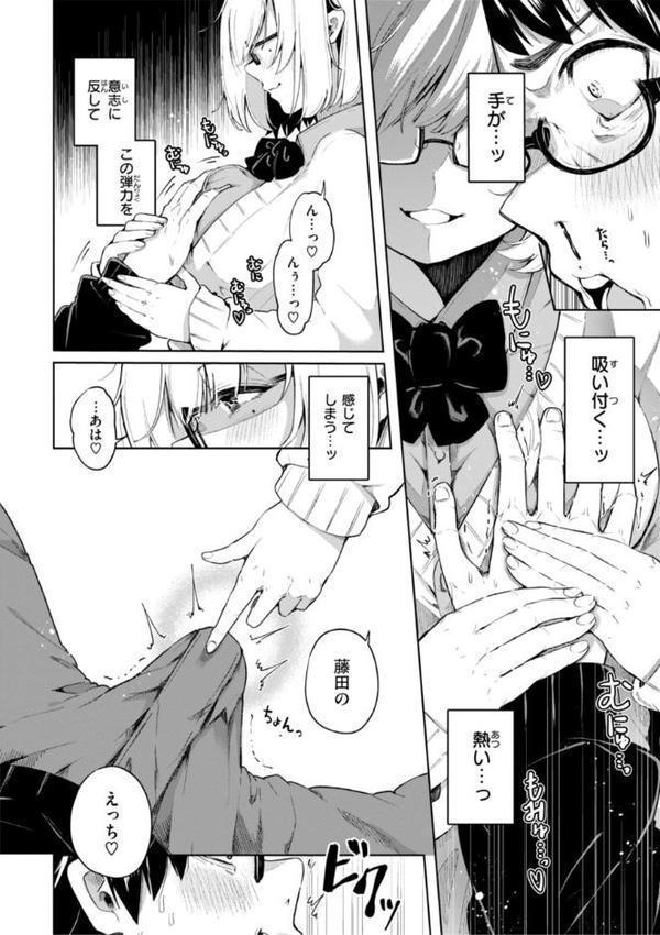 なんだかんだ言いながら