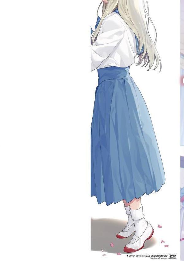 Knospenmadchen【FANZA限定特典付き】