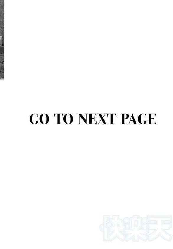 スポットライト