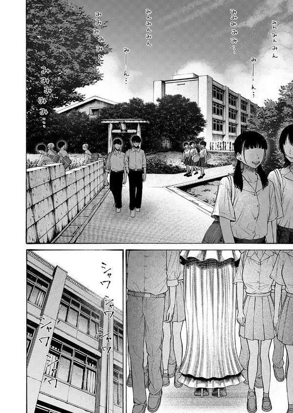 私、義理堅い女なんです。