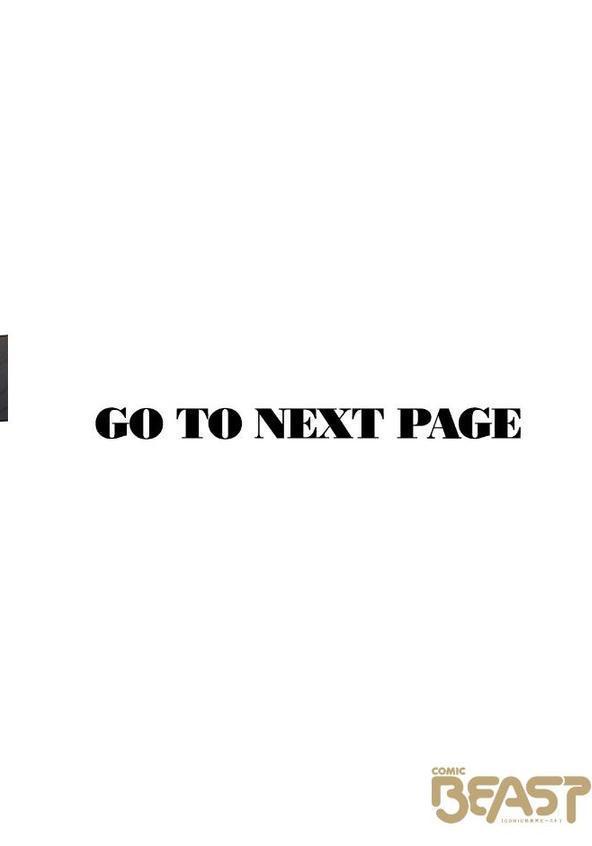 ジャッカルとポメラニアン【フルカラー版】