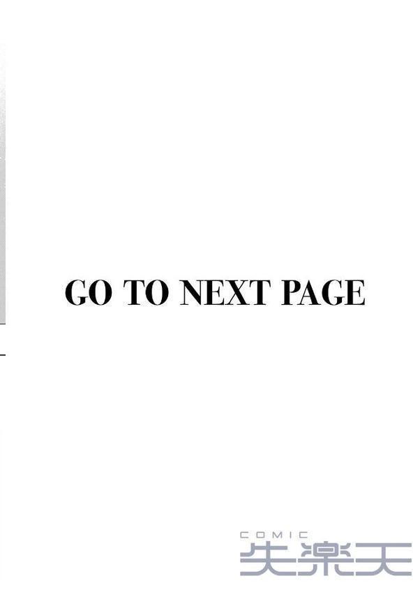 したことないこと