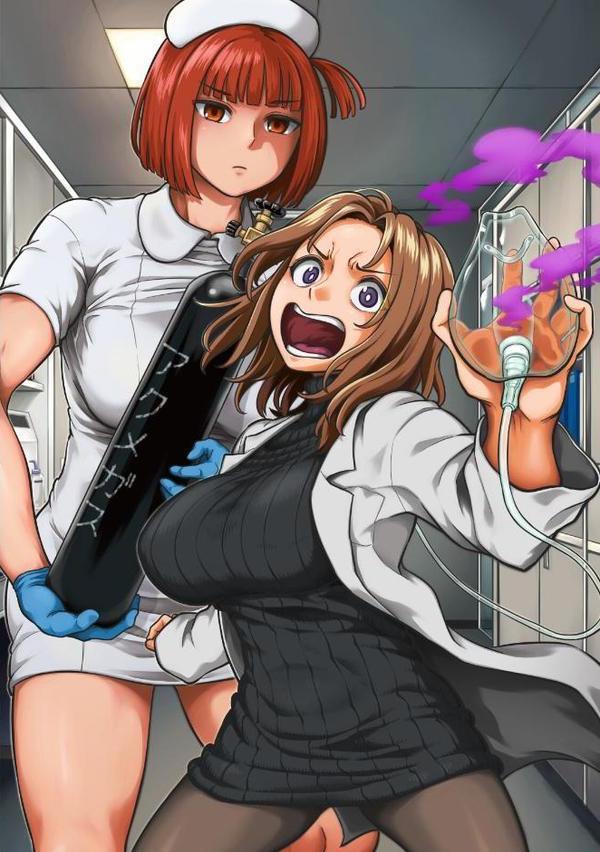 【単行本版】搾精病棟〜性格最悪のナースしかいない病院で射精管理生活〜