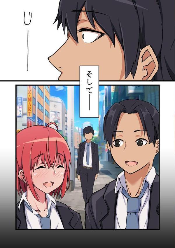 修学旅行中、彼氏と内緒エッチしてたら幼なじみにバレて寝取られる話