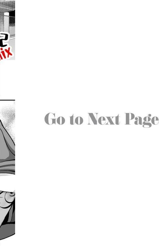 comicクリベロン DUMA Vol.76