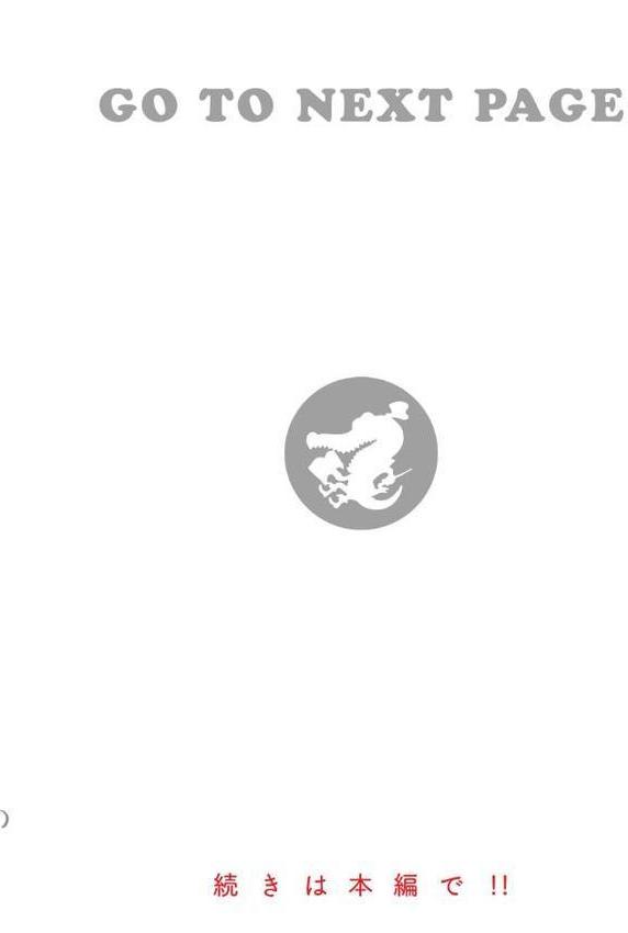 テスト直前に優等生からSEX誘われた件