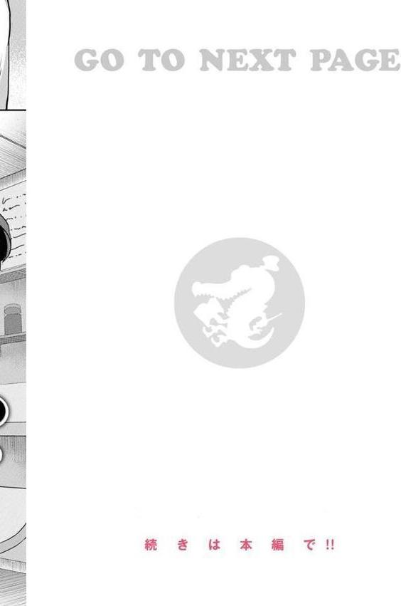 Pet Girl【単行本版】