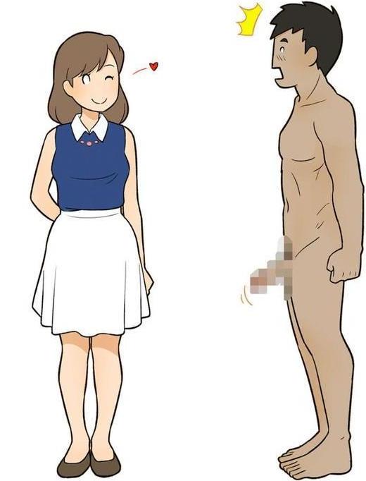 図解でわかる女性のカラダ 〜健康的で持続可能な性生活〜【得合本版】モザイク版