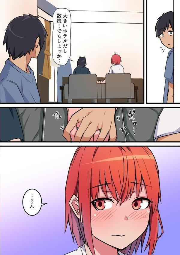 修学旅行中、彼氏と内緒エッチしてたら幼なじみにバレて寝取られる話